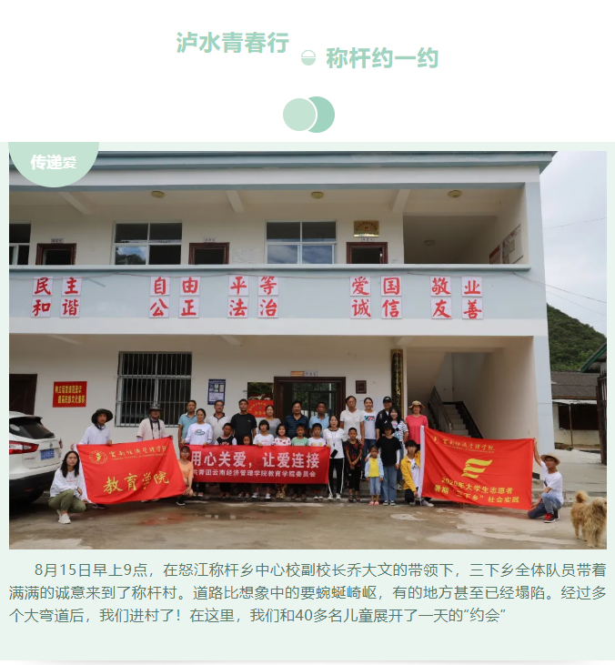 QQ图片20200903114509.png