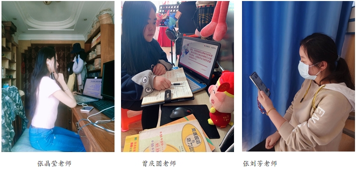 青春不散场1.jpg