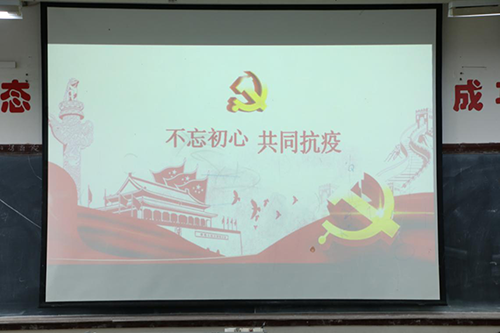 图片4.png 图片4.png