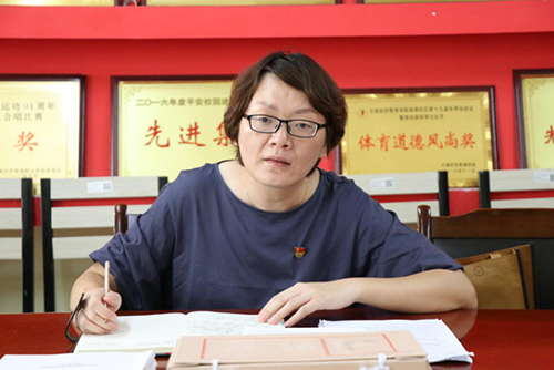 图片 2.png 图片 2.png