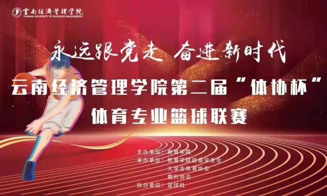 微信图片_20210719180436.jpg