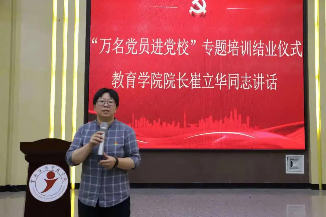 微信图片_20210719182646.jpg 微信图片_20210719182646.jpg