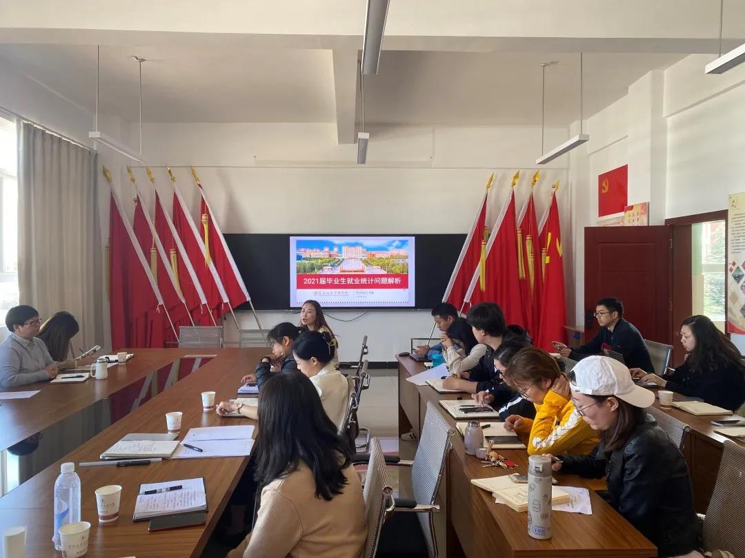 微信图片_20211026210731.jpg