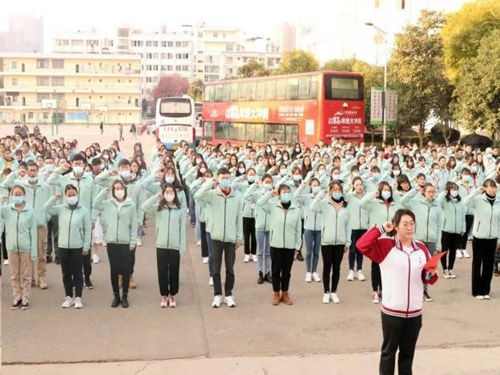 云南经济管理学院医学院2021年元旦节升旗仪式 第 4 张 云南经济管理学院医学院2021年元旦节升旗仪式 第 4 张