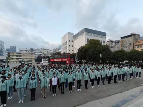 云南经济管理学院医学院2021年元旦节升旗仪式 第 1 张 云南经济管理学院医学院2021年元旦节升旗仪式 第 1 张