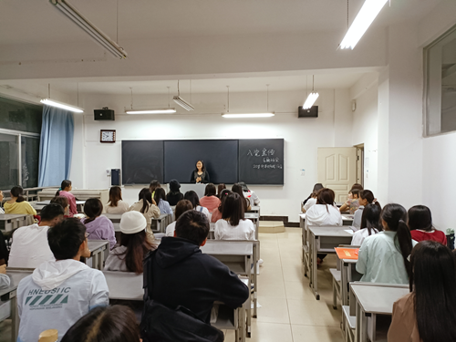 新思想引领新时代,新使命开启新征程——医学院辅导员进班讲党课 第 2 张 新思想引领新时代,新使命开启新征程——医学院辅导员进班讲党课 第 2 张