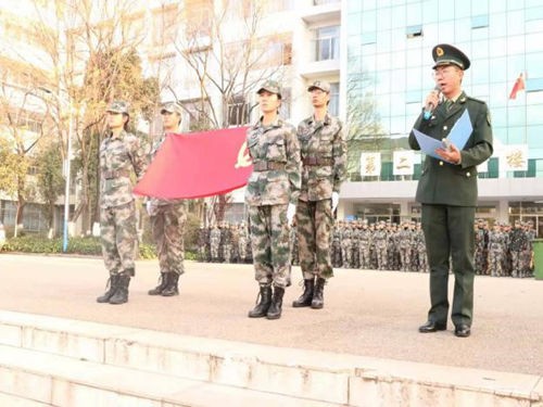 云南经济管理学院医学院2021年元旦节升旗仪式 第 3 张 云南经济管理学院医学院2021年元旦节升旗仪式 第 3 张