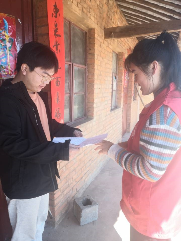 微信图片_20220315150055.png