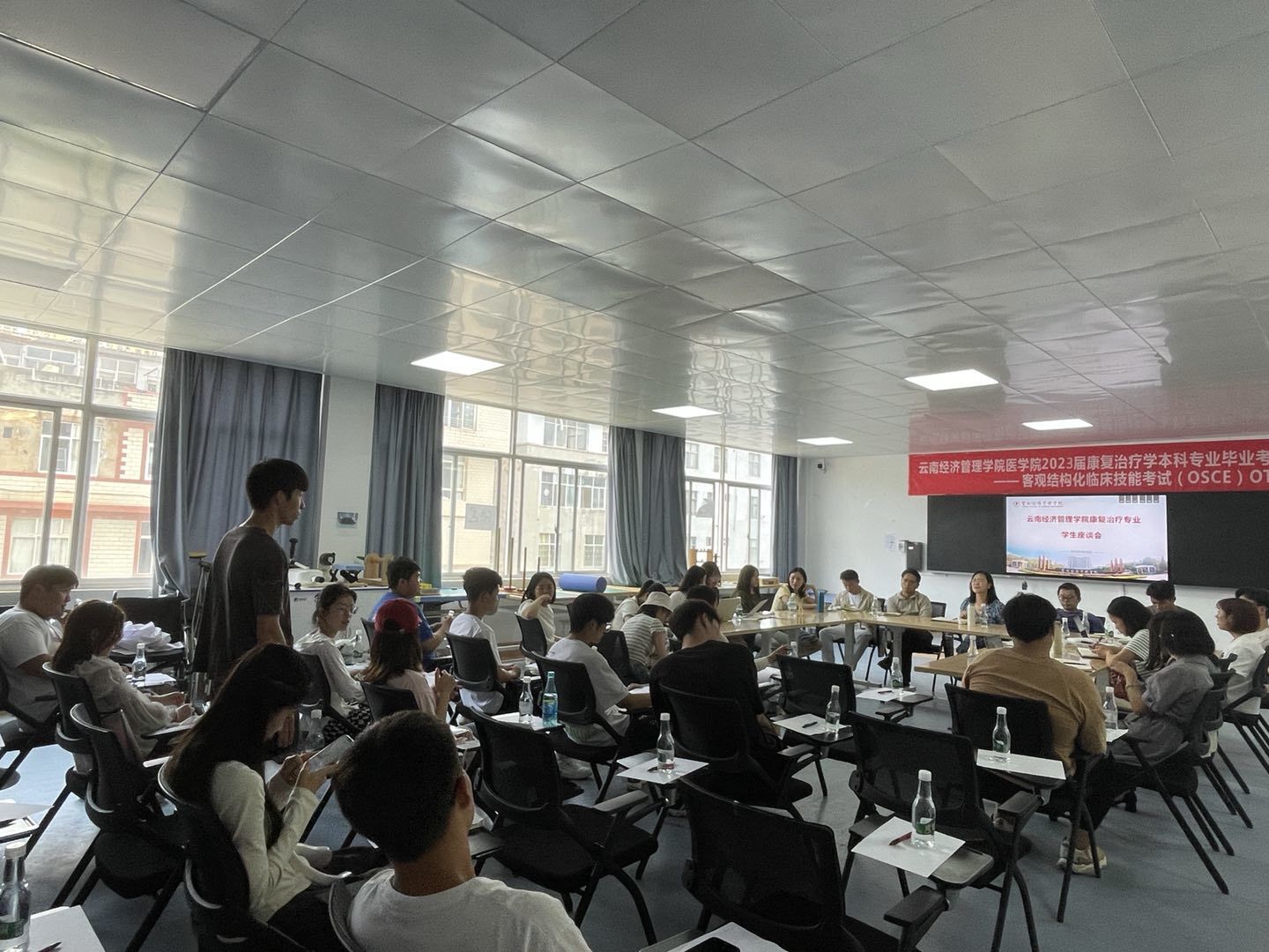 主题教育丨倾听心声,助力成长——康复专业召开2022-2023学年下学期期中学生座谈会 第 3 张 主题教育丨倾听心声,助力成长——康复专业召开2022-2023学年下学期期中学生座谈会 第 3 张