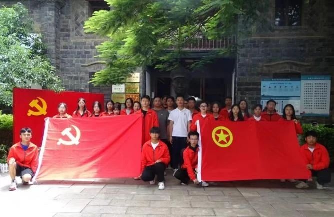 微信图片_20231125175422.jpg 微信图片_20231125175422.jpg