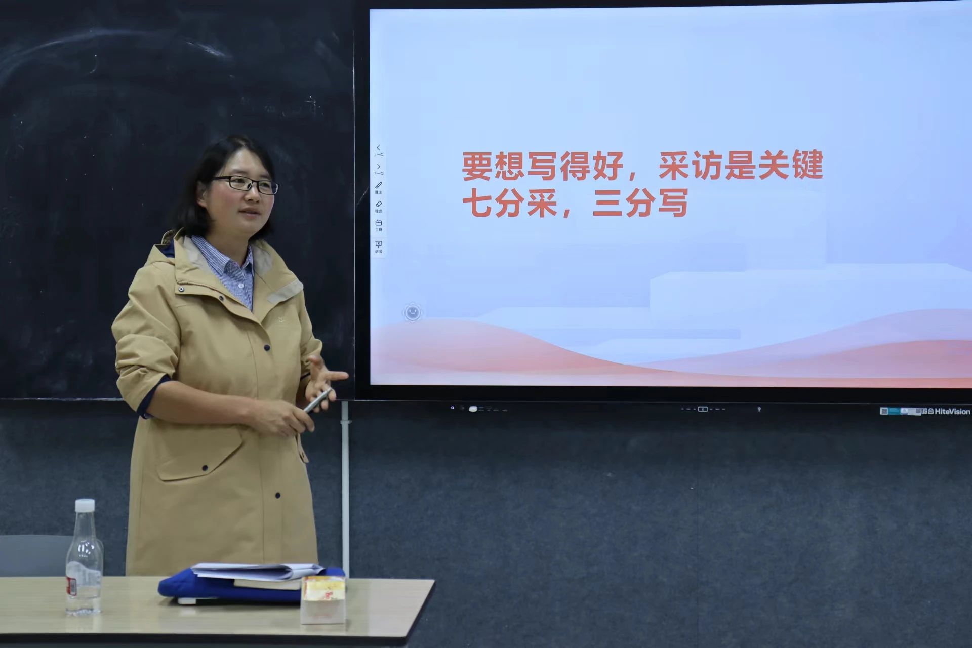 微信图片_20231126142653.jpg 微信图片_20231126142653.jpg