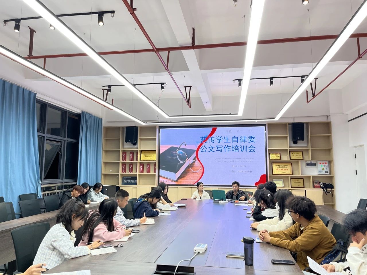 微信图片_20231126150443.jpg 微信图片_20231126150443.jpg