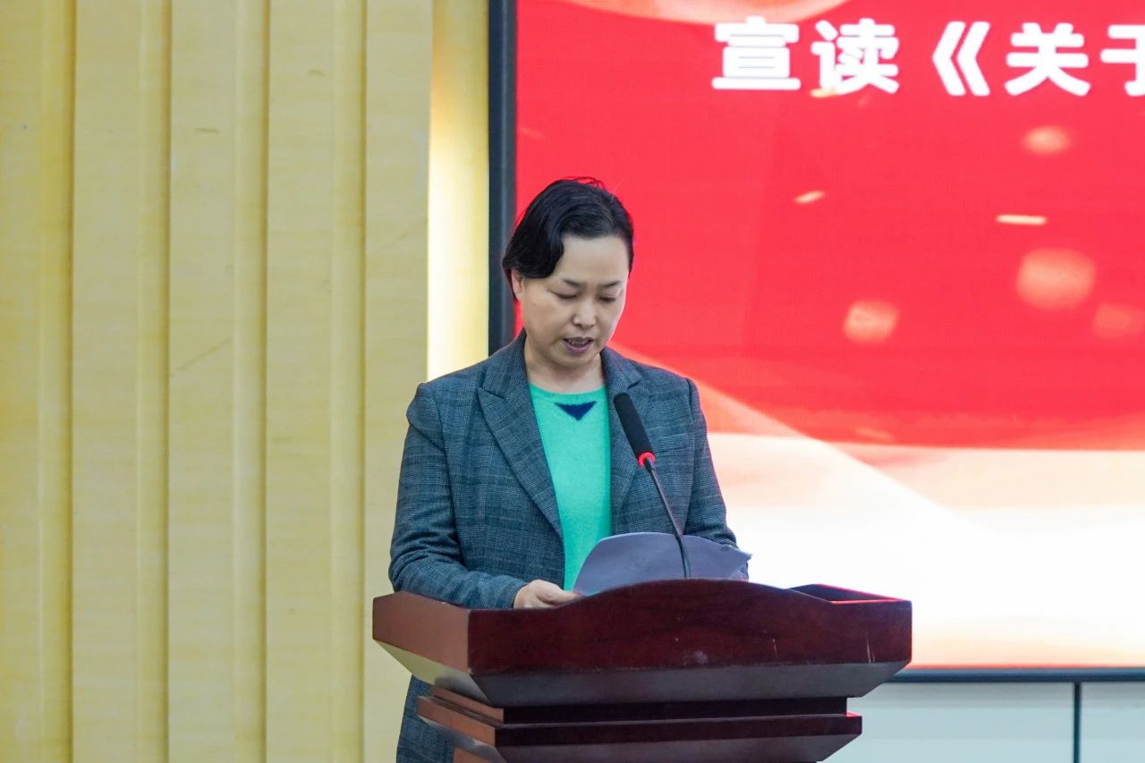 微信图片_20240312162856.jpg 微信图片_20240312162856.jpg