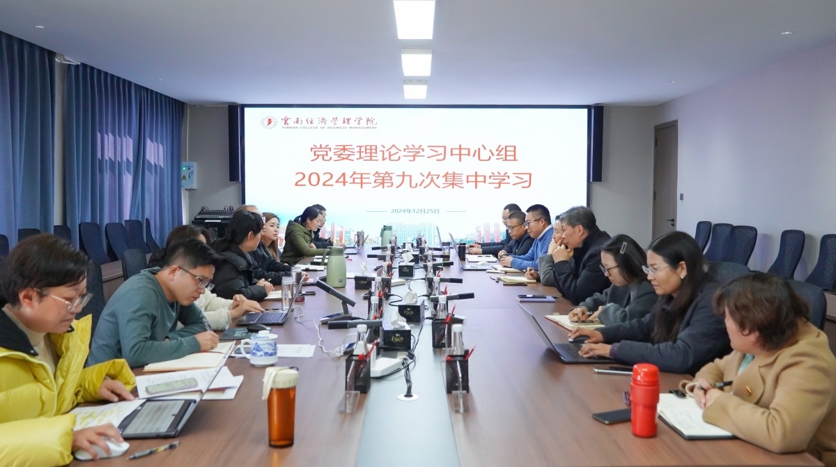 DSC02036-2.jpg DSC02036-2.jpg