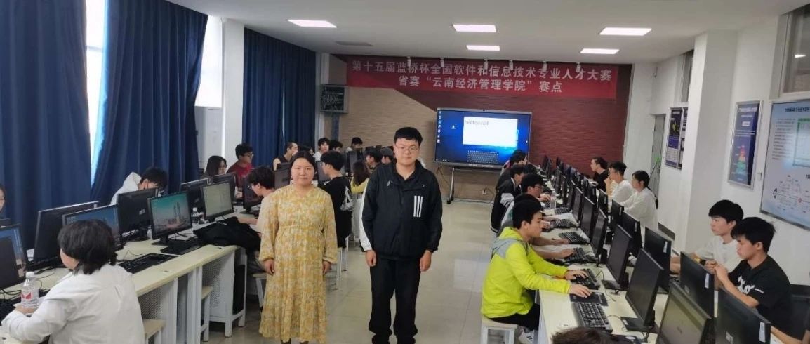 微信图片_20240419130257.jpg