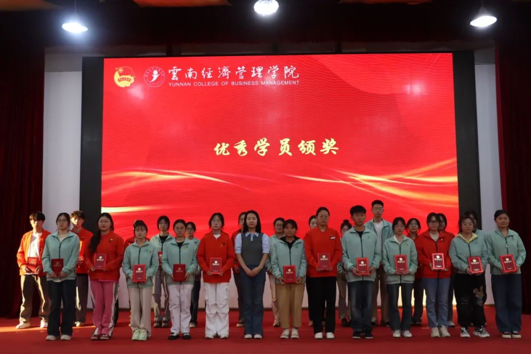 党心引领青春志,青马结业启新程——医学院开展首期青训结业典礼 第 6 张 党心引领青春志,青马结业启新程——医学院开展首期青训结业典礼 第 6 张