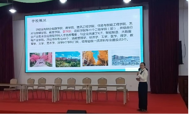 微信图片_20240903141709.png 微信图片_20240903141709.png