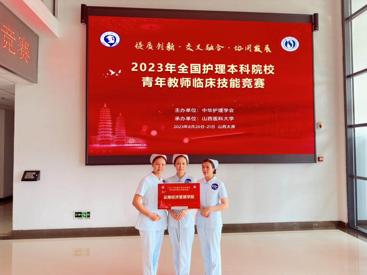 微信图片_20240903142455.png 微信图片_20240903142455.png