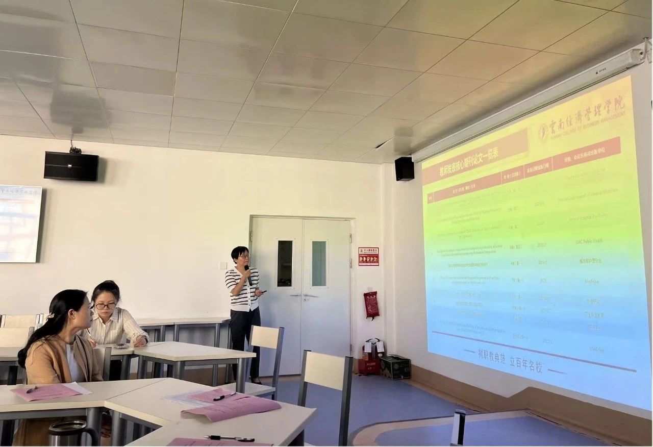 微信图片_20240903144245.jpg 微信图片_20240903144245.jpg