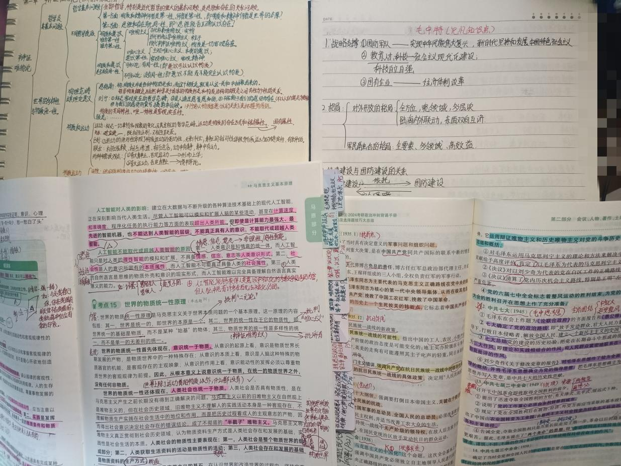 44725d6357a1a2d39d654adb2156a15f.png