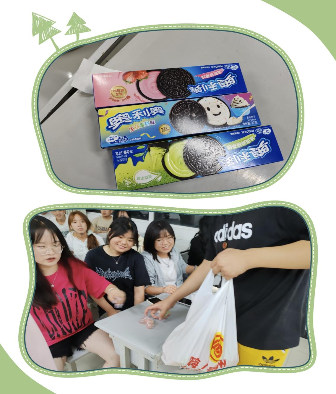 “一站式”学生社区活动｜至善社区23本科汉语言文学2班开展“闹钟炸弹”和“肢体传声”活动 第 6 张