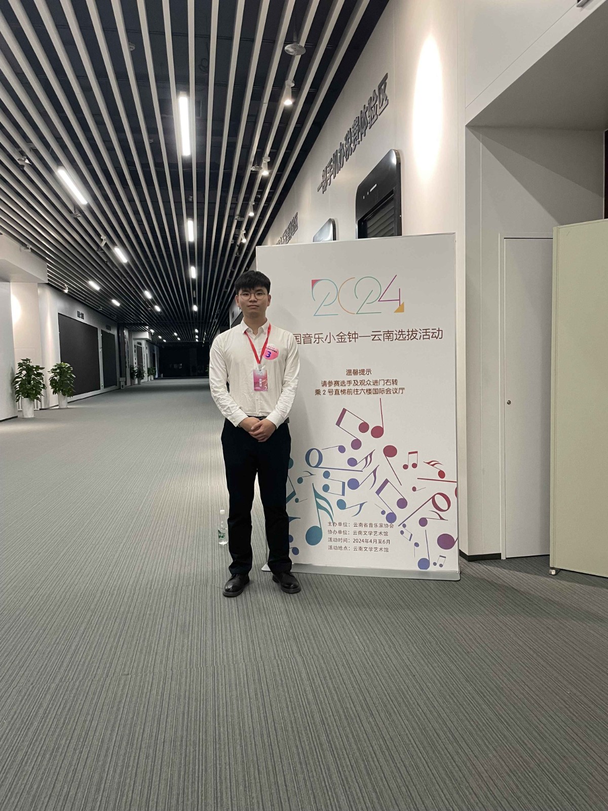 立牌.jpg 立牌.jpg