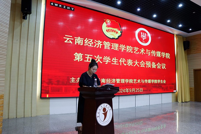 微信图片_20240930174121.jpg 微信图片_20240930174121.jpg