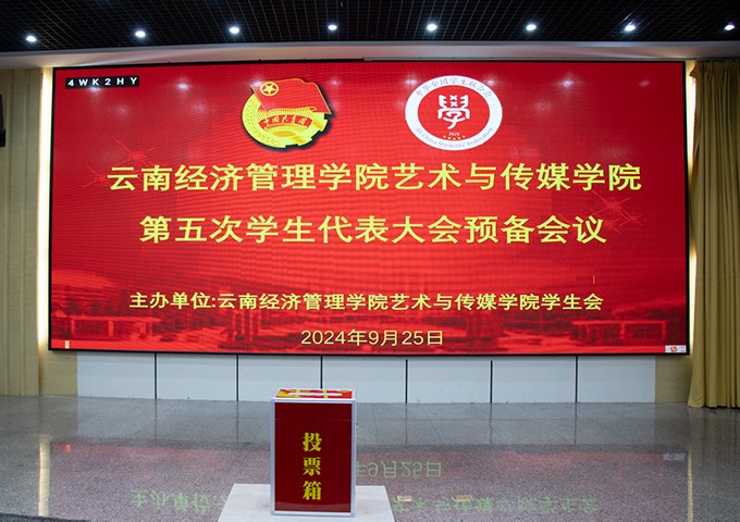 微信图片_20240930174201.jpg 微信图片_20240930174201.jpg