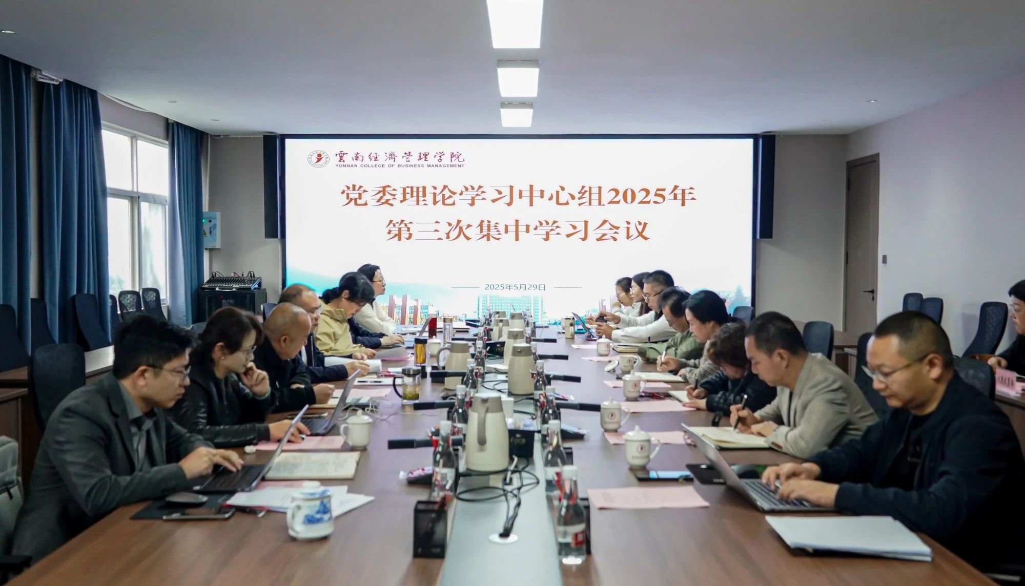 微信图片_20250530201532.jpg 微信图片_20250530201532.jpg