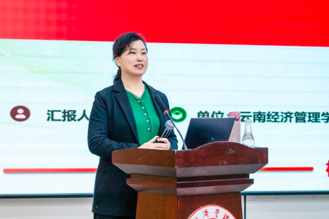 聚焦5大工程!云经管召开2025年春季学期开学工作会 第 3 张 聚焦5大工程!云经管召开2025年春季学期开学工作会 第 3 张