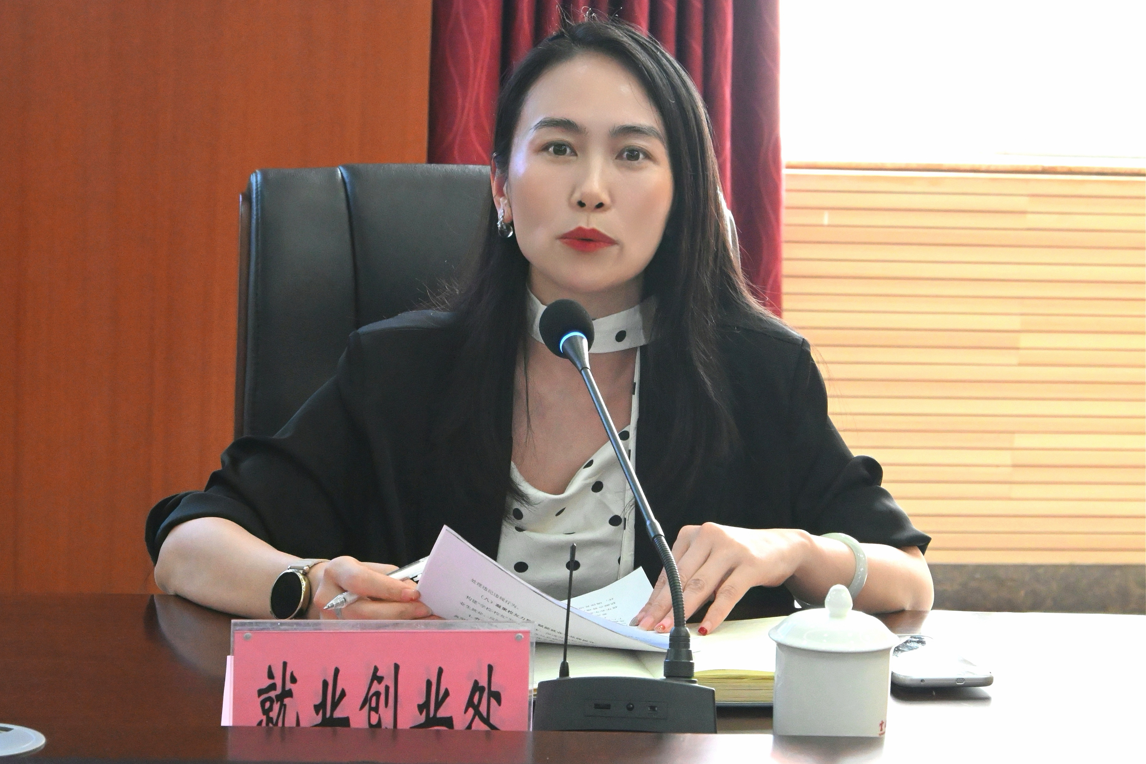 启航2026!云经管 启航2026!云经管