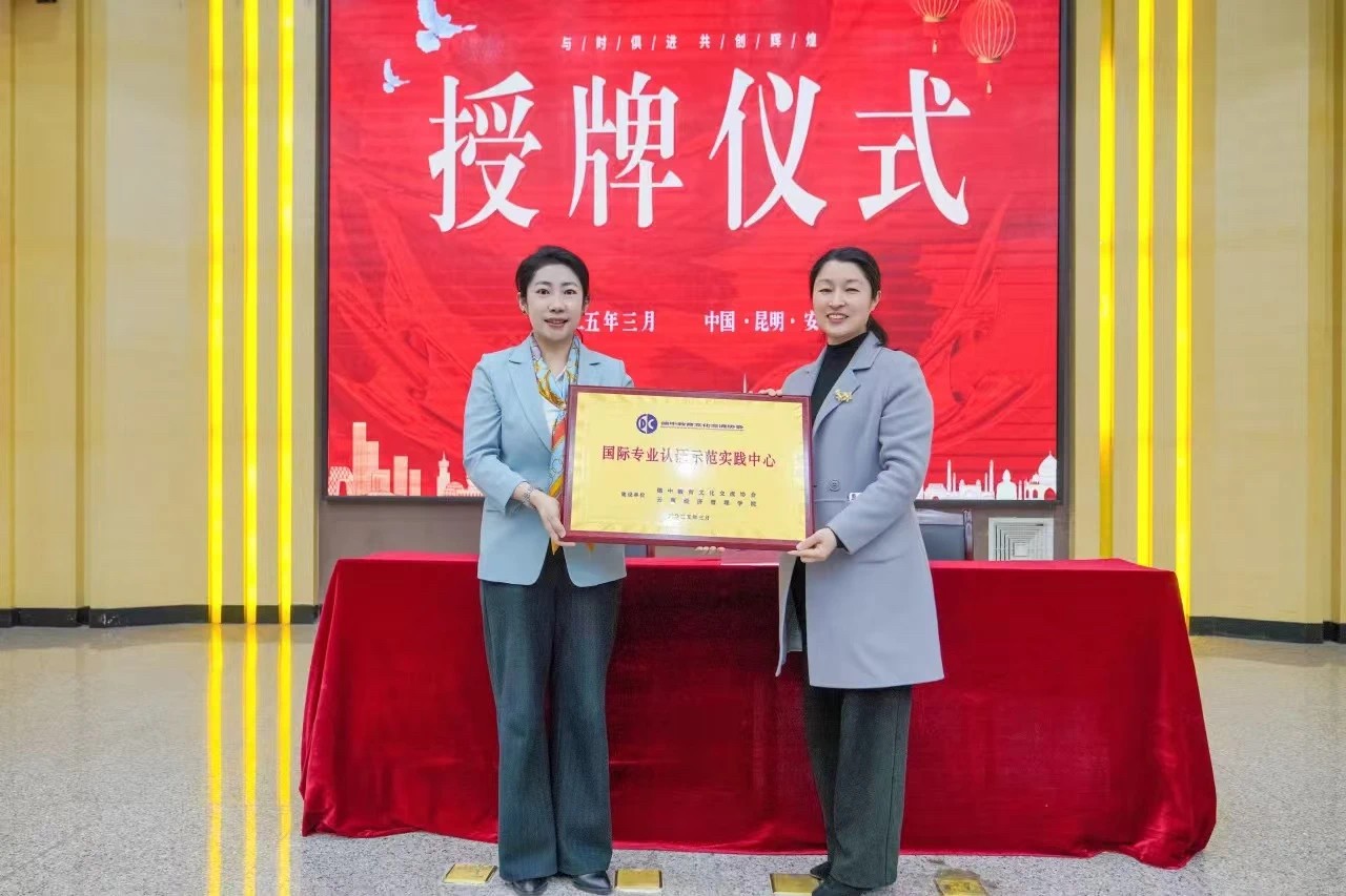 微信图片_20250305144250.jpg 微信图片_20250305144250.jpg