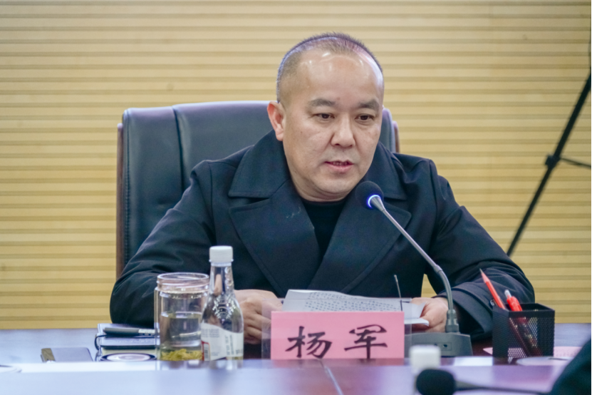 云南经济管理学院召开2025年安全稳定工作任务部署会议 第 3 张 云南经济管理学院召开2025年安全稳定工作任务部署会议 第 3 张