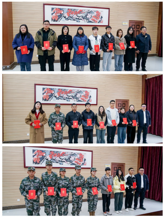 云南经济管理学院召开2025年安全稳定工作任务部署会议 第 4 张 云南经济管理学院召开2025年安全稳定工作任务部署会议 第 4 张