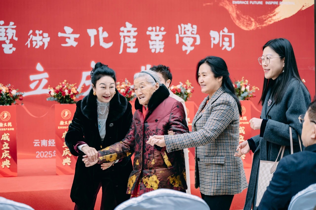 微信图片_20250318122309.jpg 微信图片_20250318122309.jpg