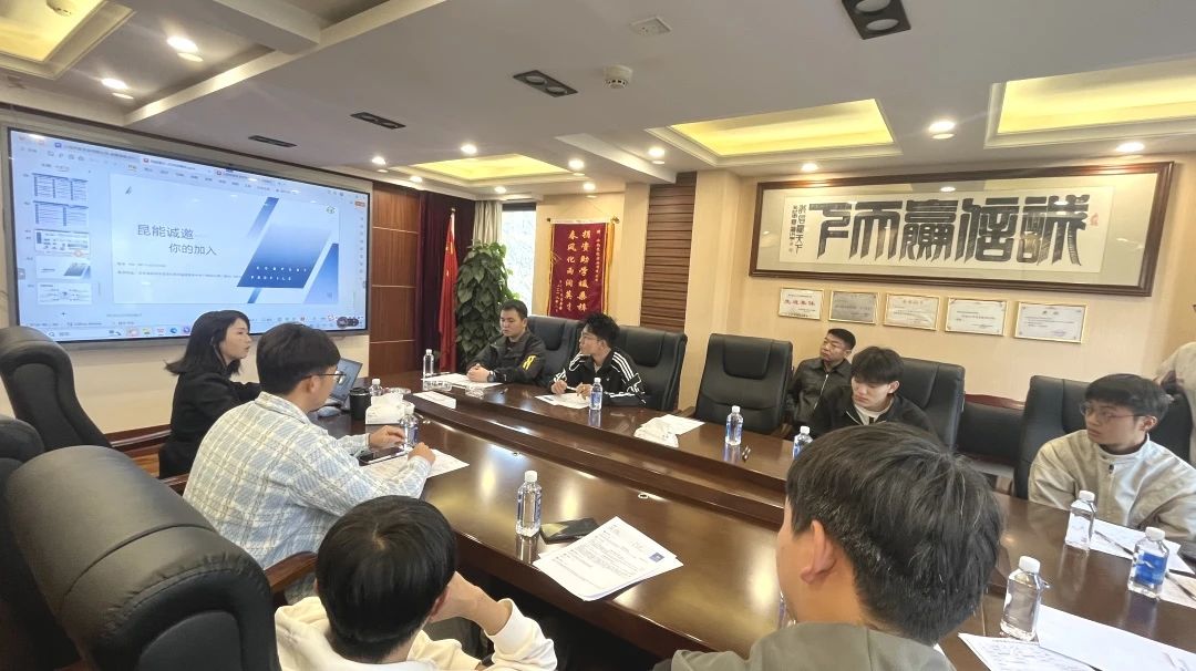 微信图片_20250318150034.jpg 微信图片_20250318150034.jpg