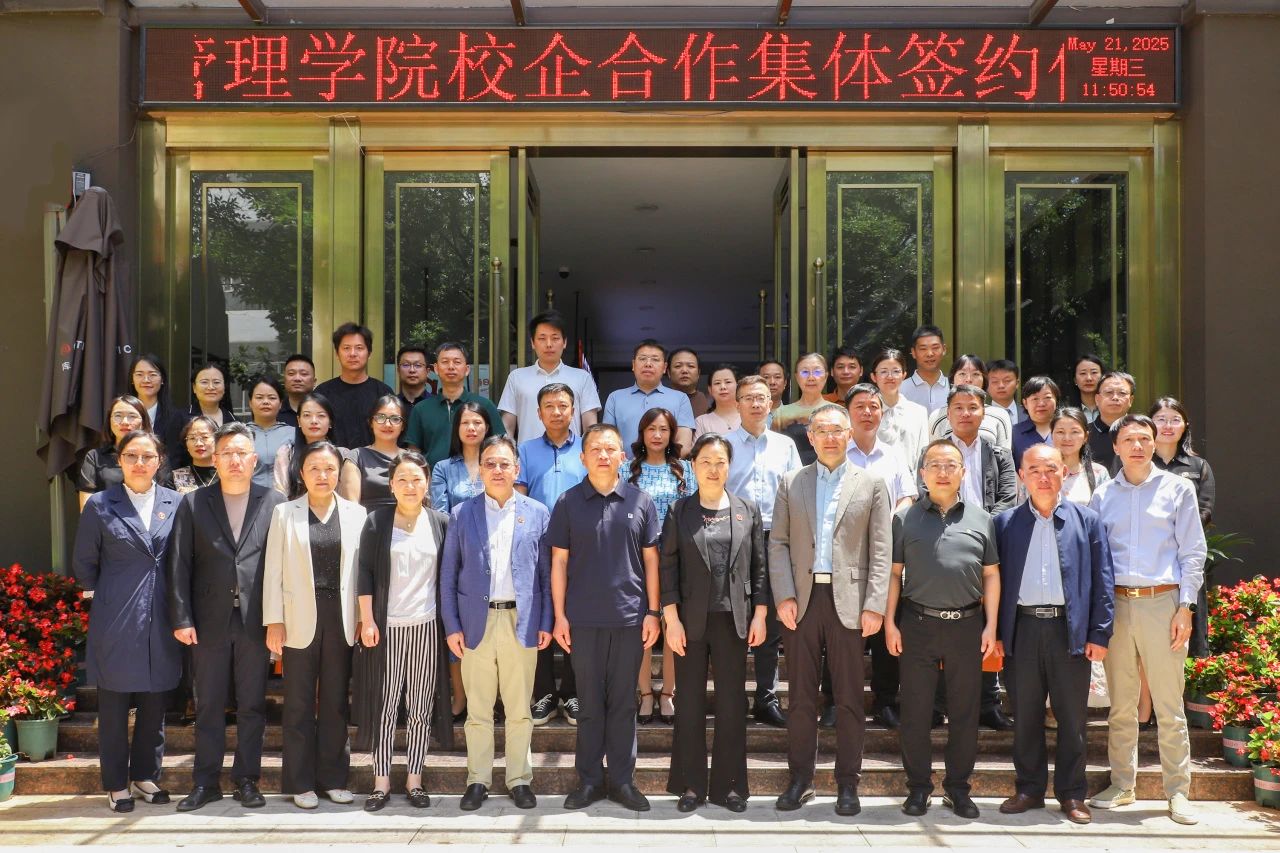 75cdd93c5e13f39d6acd610ac4e35944.jpeg 75cdd93c5e13f39d6acd610ac4e35944.jpeg