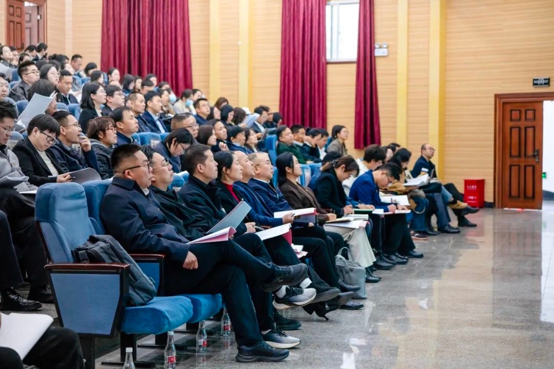 聚焦5大工程!云经管召开2025年春季学期开学工作会 第 8 张 聚焦5大工程!云经管召开2025年春季学期开学工作会 第 8 张