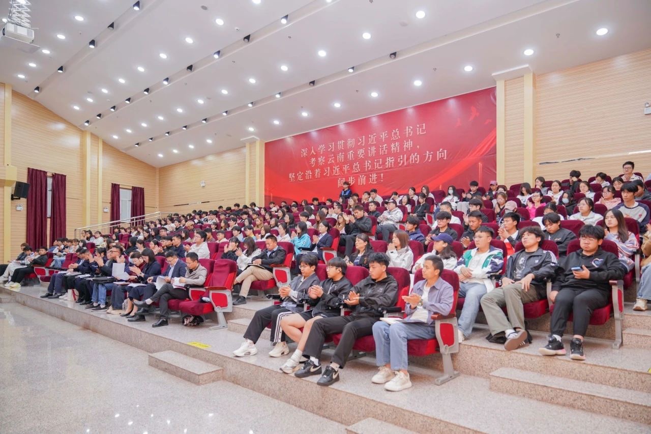 你的声音，校长在听！书记校长现场解答400+个提问！ 第 2 张