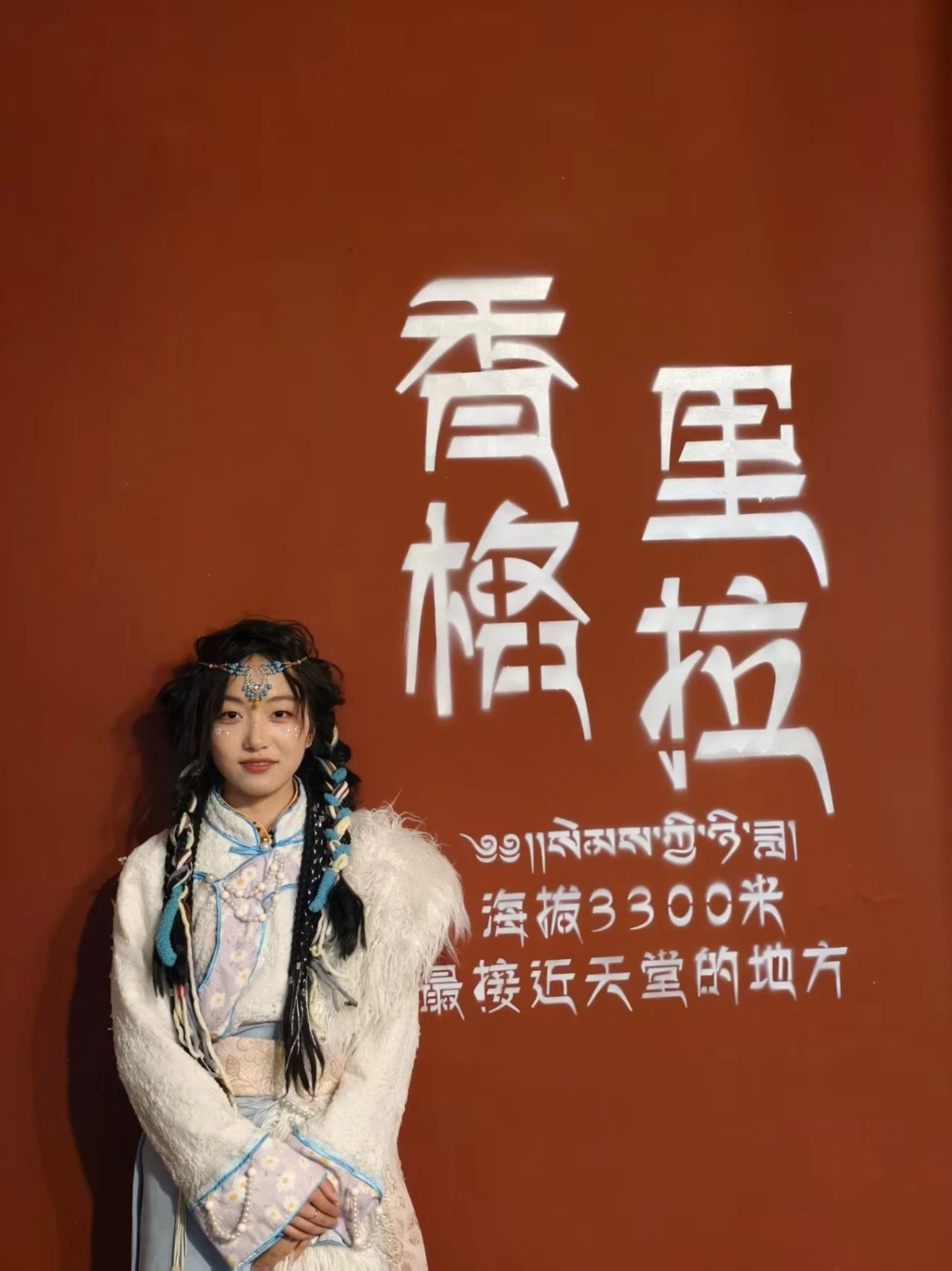 “偏要考上！”她做到了‼️ 第 1 张