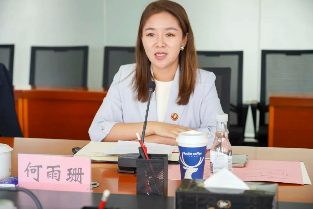 省政协教科卫体委员会到云南经济管理学院调研 第 6 张 省政协教科卫体委员会到云南经济管理学院调研 第 6 张