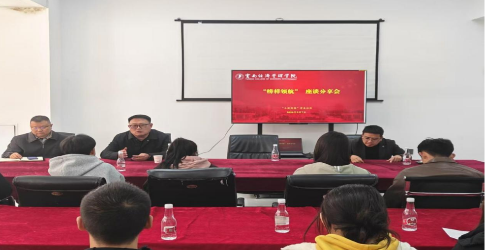 屏幕截图 2025-03-09 220728.png 屏幕截图 2025-03-09 220728.png