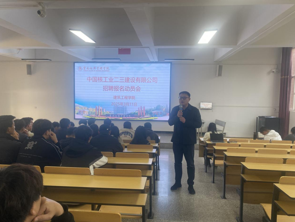 屏幕截图 2025-03-15 192131.png 屏幕截图 2025-03-15 192131.png