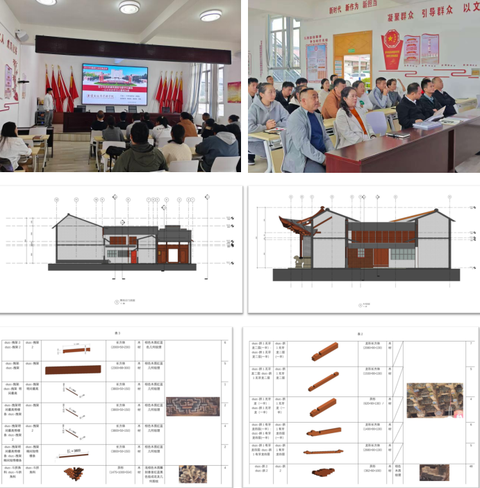 屏幕截图 2025-10-27 210513.png