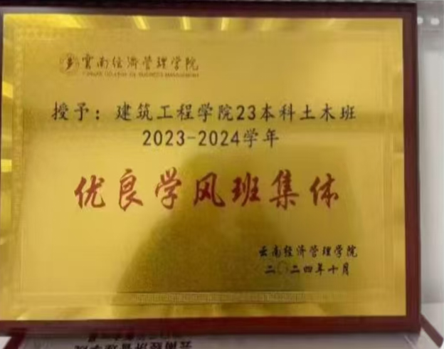 屏幕截图 2025-12-25 194028.png 屏幕截图 2025-12-25 194028.png