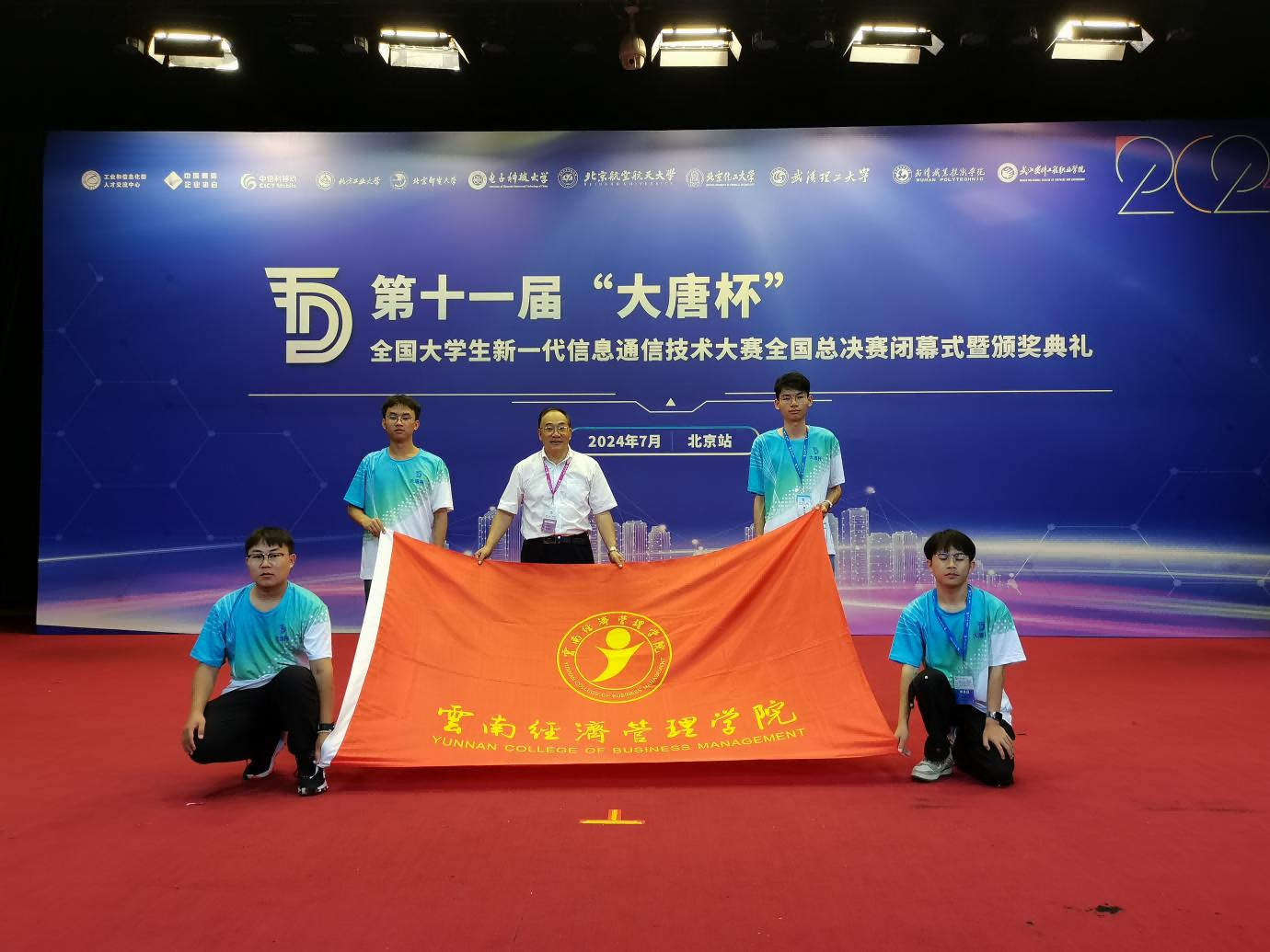 图片 3.png 图片 3.png