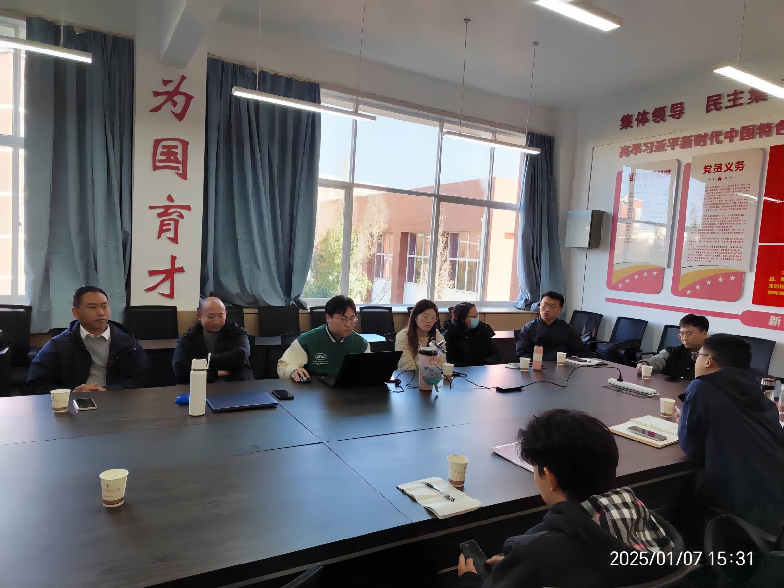 Test(1).jpg Test(1).jpg