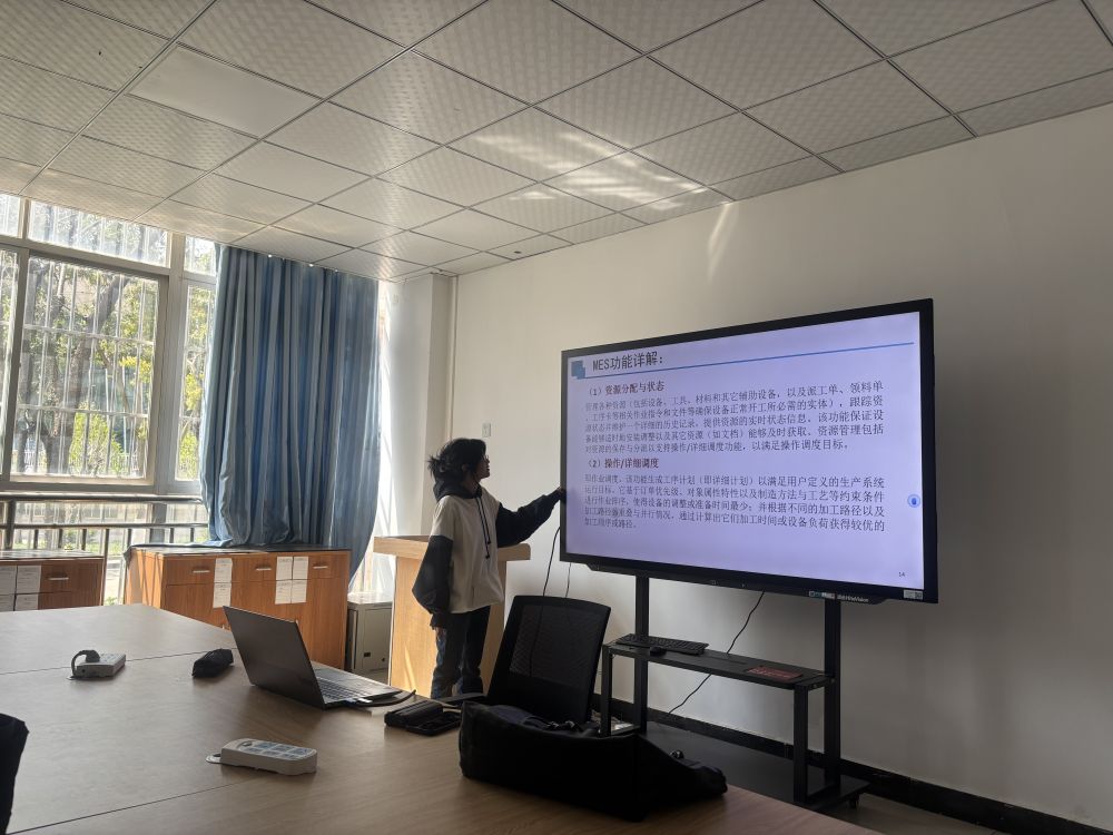 【教研活动】智能制造教研室24-25学年第二学期第二周教研会 全体教师开展教学研讨 第 2 张 【教研活动】智能制造教研室24-25学年第二学期第二周教研会 全体教师开展教学研讨 第 2 张