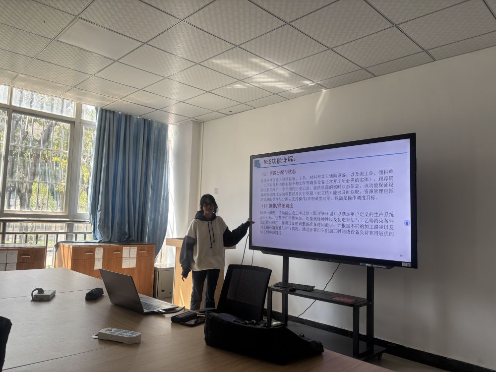 【教研活动】智能制造教研室24-25学年第二学期第二周教研会 全体教师开展教学研讨 第 3 张 【教研活动】智能制造教研室24-25学年第二学期第二周教研会 全体教师开展教学研讨 第 3 张