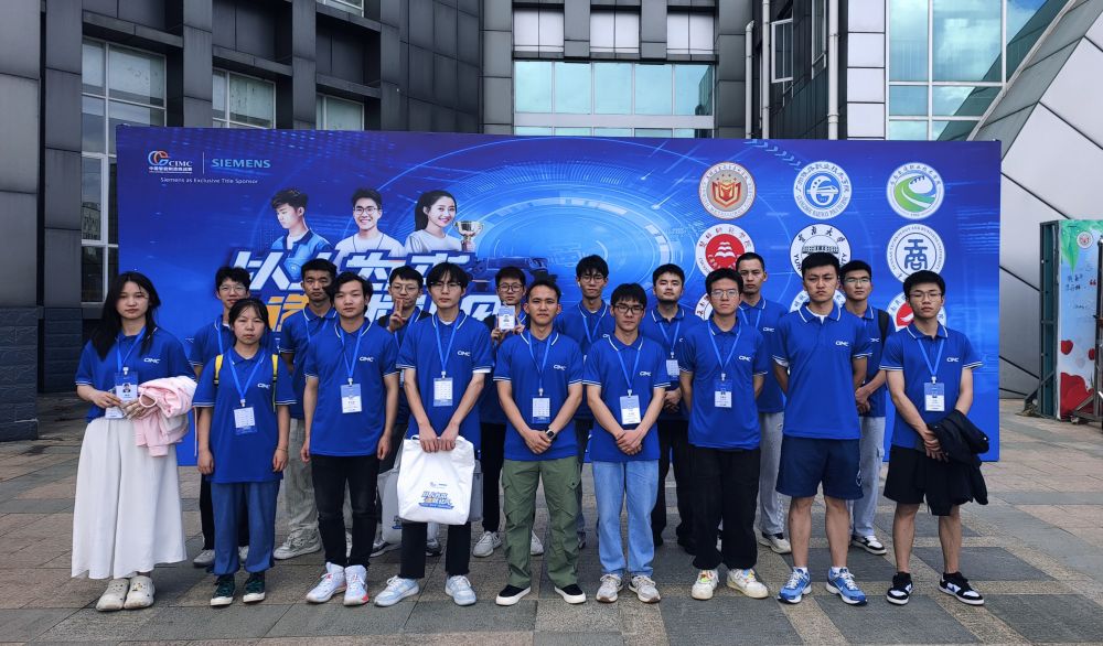 3.jpg 【学科建设】云南经济管理学院成功获批西门子杯Campus-Hub校园学习中心 助力智能制造工程学科创新发展 第 5 张